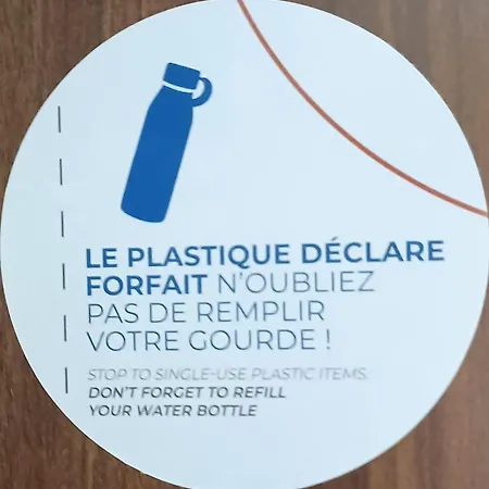 Hotel Ibis Budget Angoulême Nord 2*